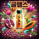 램스식품 이미지