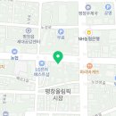 뽕뜨락피자 평창읍점 이미지