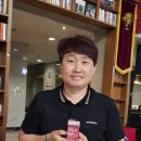 동우케미칼(주) 네이버블로그