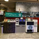 화랑갈비 이미지