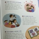 그림동화 만세 이미지