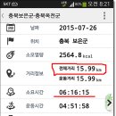 용호리경로당 이미지