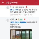 크린하임 이미지