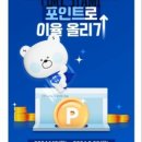 신산슈퍼