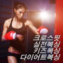 247멀티짐 이미지