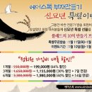 씨오앤비