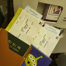 27200-마-33 | [공지] 🇹🇭 2023 3월 태국 이주살기 여행 경비정리