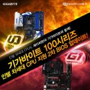 (주)레이크인