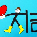 신부넷 Daum카페
