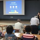 대덕 스마트폰 교육 이미지