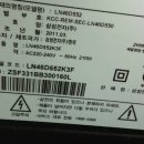 삼성 46인치 LCD 40인치 LED3D티비팝니다 이미지