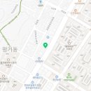 알통떡강정평거점