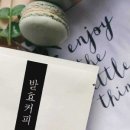 한반두커피 이미지