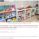 [공구] JD 홈드레싱 플레이테이블│아이에게는 자유로운 놀이 시간을, 엄마에게는 휴식을