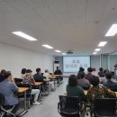 안산시민햇빛20-1호발전소 | '시민과 함께 하는 에너지 전환': 안산햇빛발전협동조합 신사옥 입주 새 출발