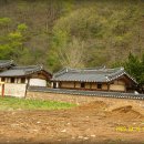 송소고택 - 청송군 | 송소고택