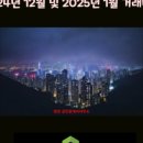 사라공인중개사사무소 이미지