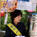 범포차 이미지