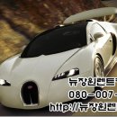 일원점현대자동차 이미지