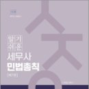에듀비 이미지
