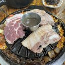 해성도뚜리 이미지
