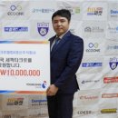 대한축산 주식회사 이미지
