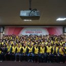 건강행복플러스 이미지