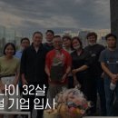 에이치케이컴퍼니
