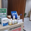 경희현대한의원 Daum카페