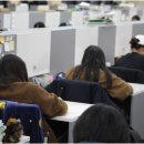 노원청솔학원