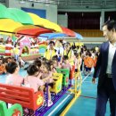 놀이체육 이미지