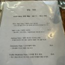 청담그롬