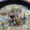 수원-1132 이미지