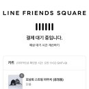 피스라이프 이미지