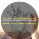 무슬림레스토랑 이미지