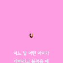 주식회사 늘 이미지