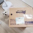 마리옷방 - 평택시 조개터로41번길 25 | 마리옷방