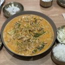 시월찜닭 이미지