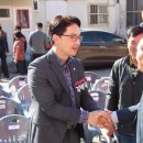 햇님경로당 이미지