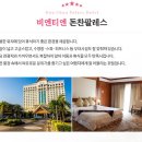 유유자적 이미지