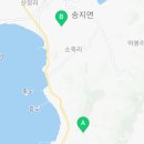 숨고름민박 이미지