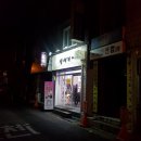 신세기미용실 이미지