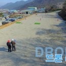 에어드론교육원