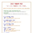 대전봉명중학교 이미지