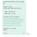 D+223 200일 촬영후기❣️+ 알리익스프레스에사 아기 촬영옷 구매 후기😡