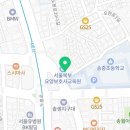 한국체대강북태권도장 이미지