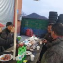 발통나라 이미지