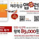 나케다 네이버블로그