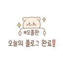 상궁목장 이미지