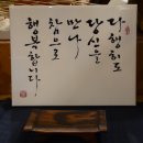 들메꽃 이미지